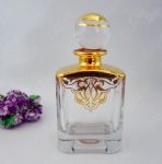 200ml Arabic painted aroma bottle