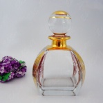 200ml empty perfume bottle